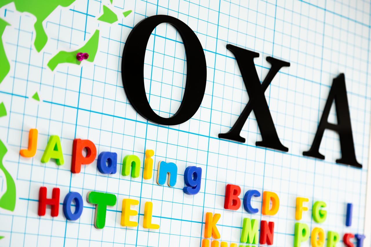 Japaning Hotel Oxa Kioto Exterior foto