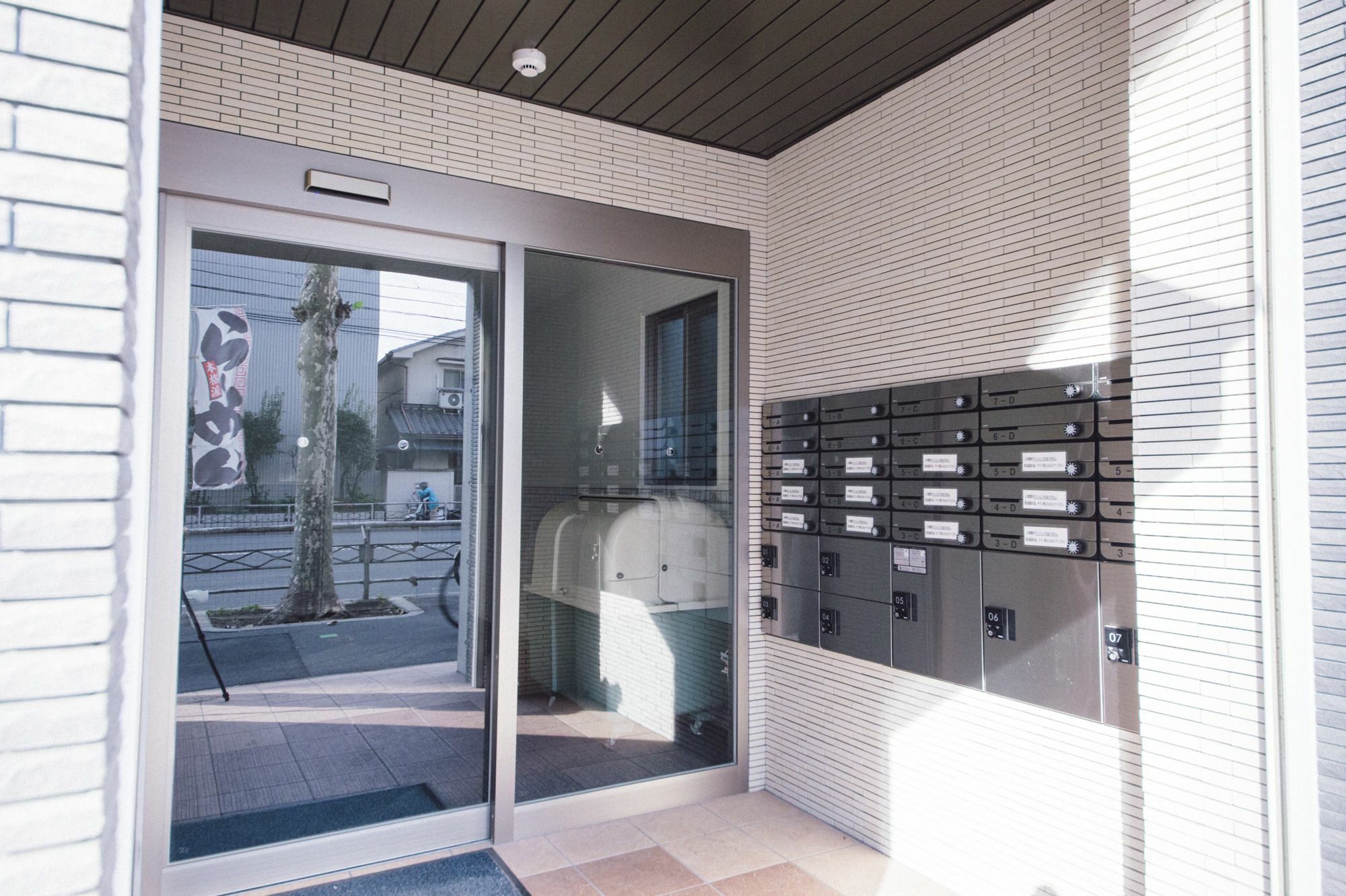 Japaning Hotel Oxa Kioto Exterior foto